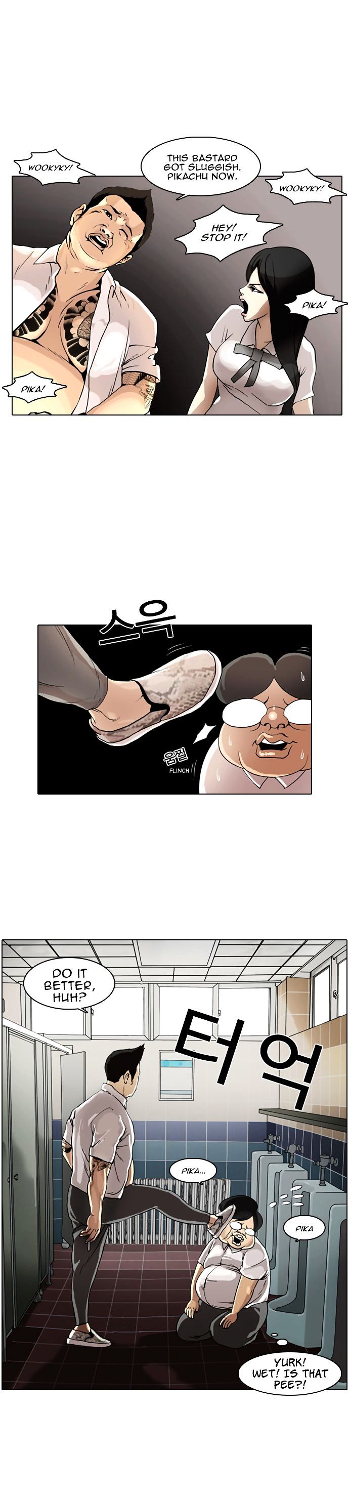 lookism-chap-253-7