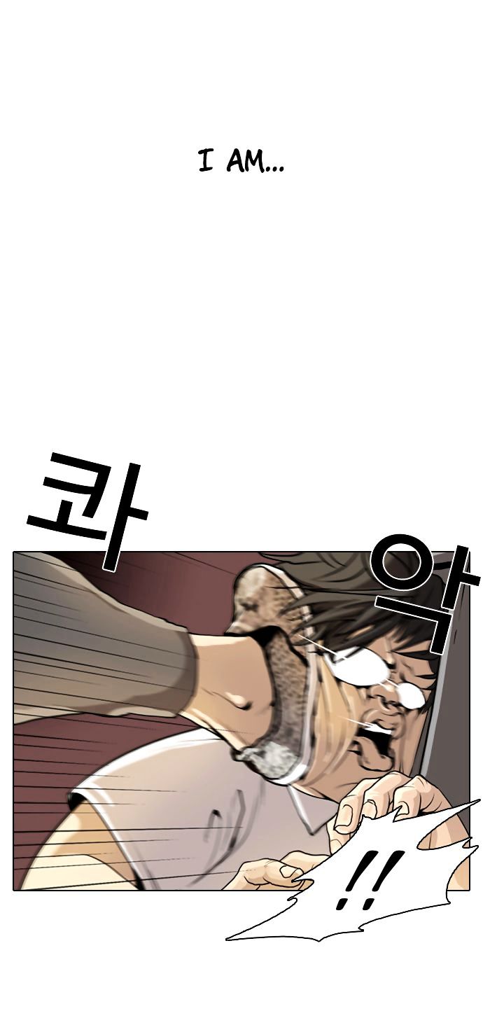 lookism-chap-253-8
