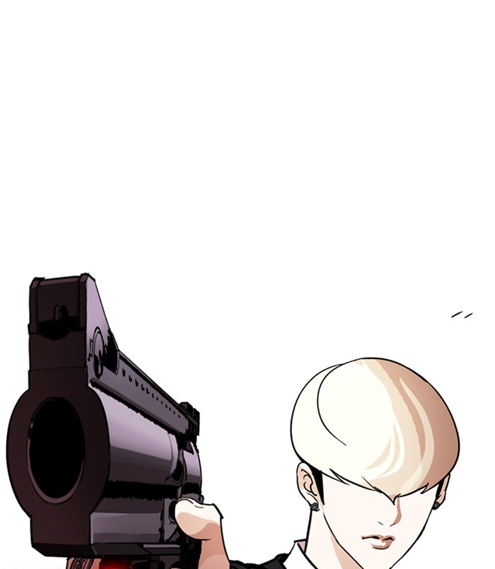 lookism-chap-254-0