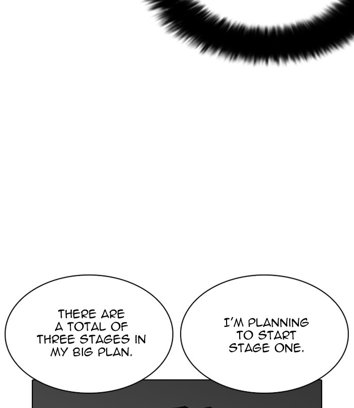 lookism-chap-254-100
