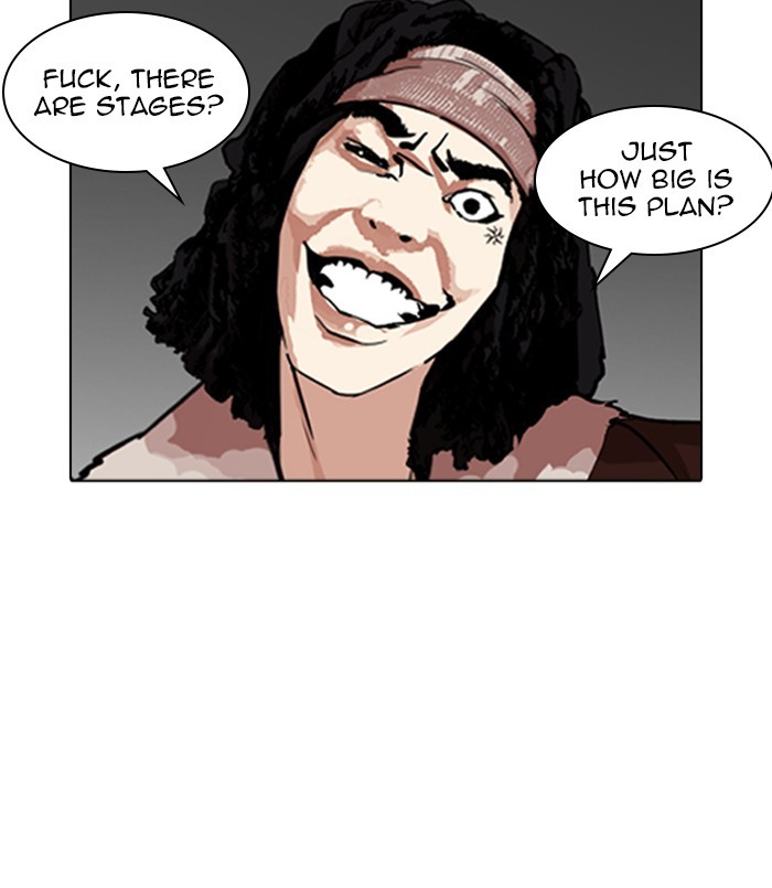 lookism-chap-254-101