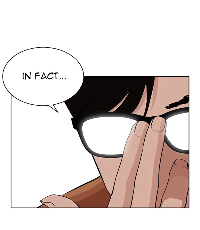 lookism-chap-254-112