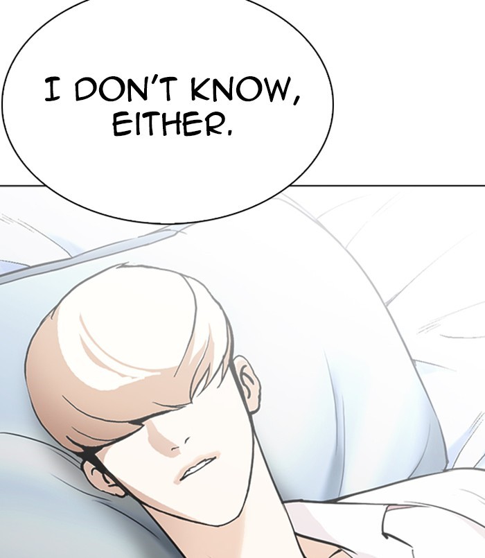 lookism-chap-254-114