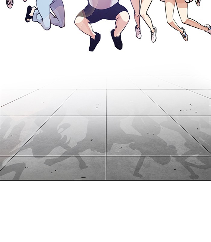 lookism-chap-254-120