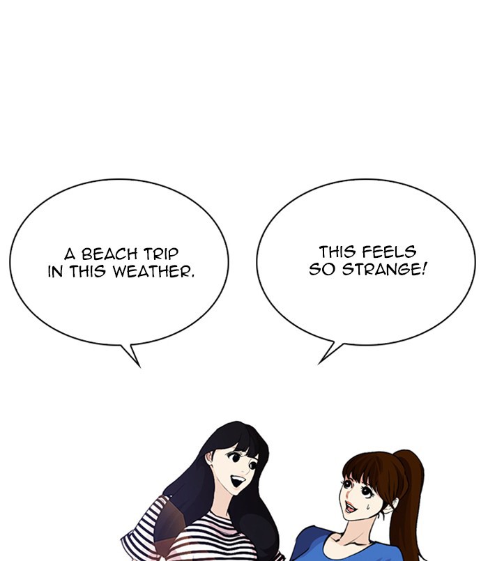 lookism-chap-254-121