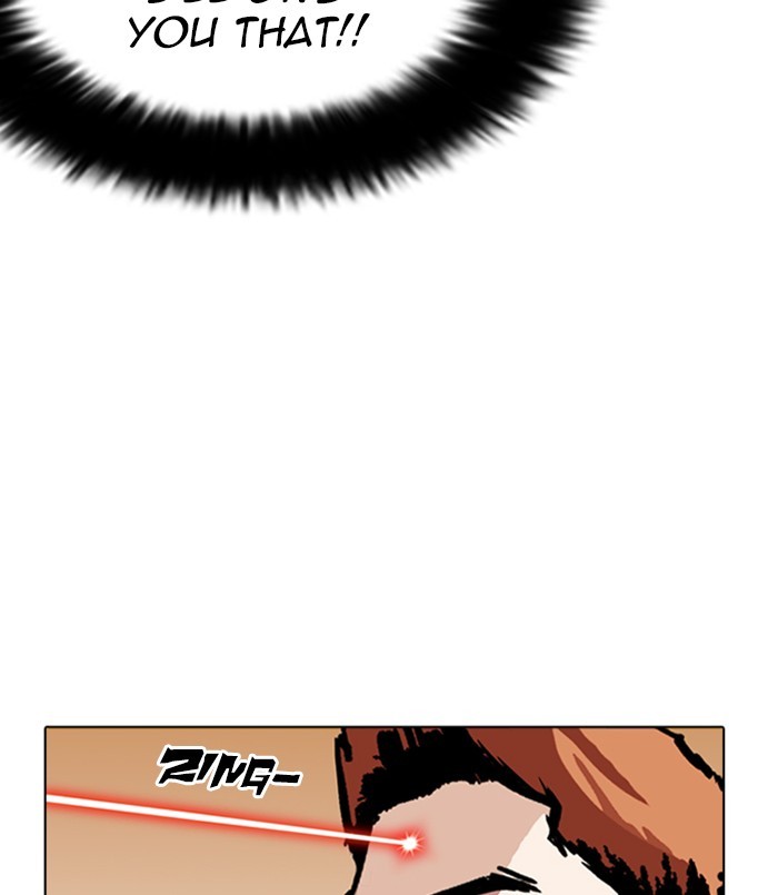 lookism-chap-254-12