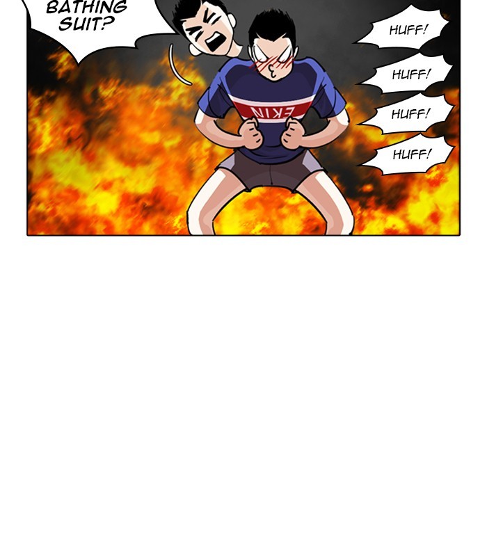 lookism-chap-254-129