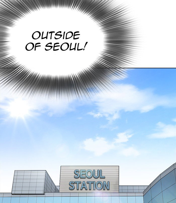 lookism-chap-254-147