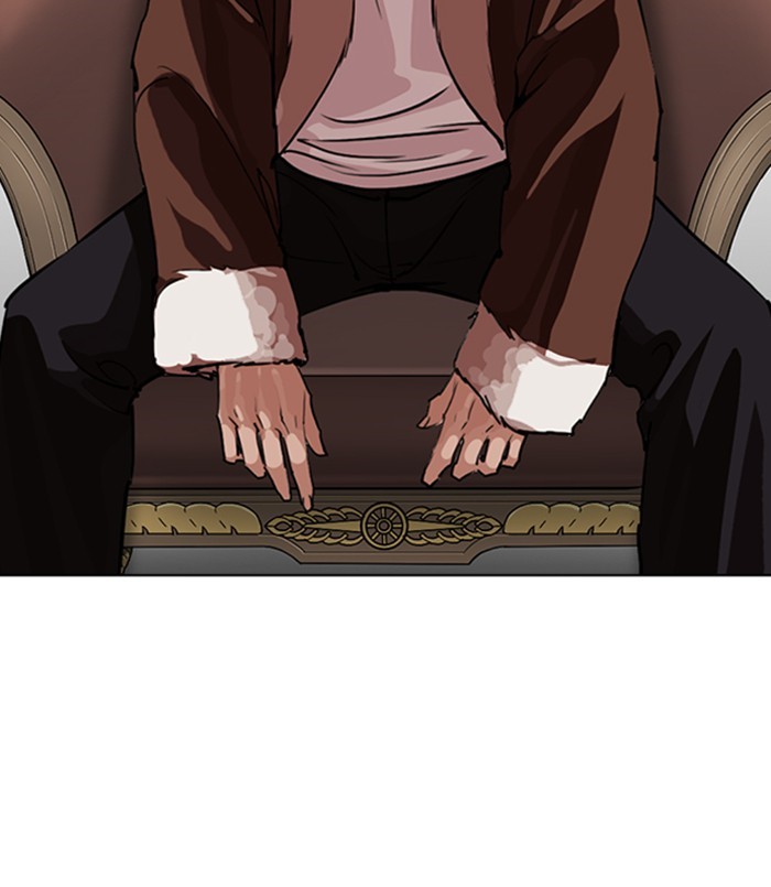 lookism-chap-254-153