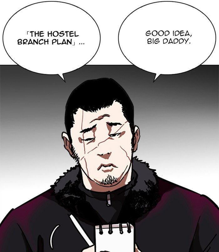 lookism-chap-254-157