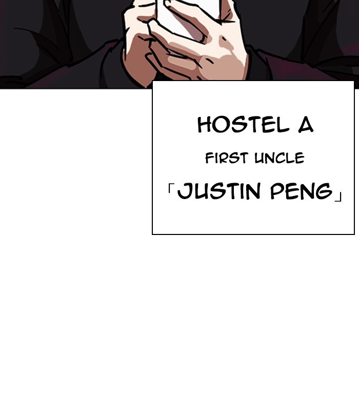 lookism-chap-254-158