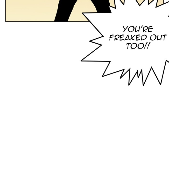 lookism-chap-254-15