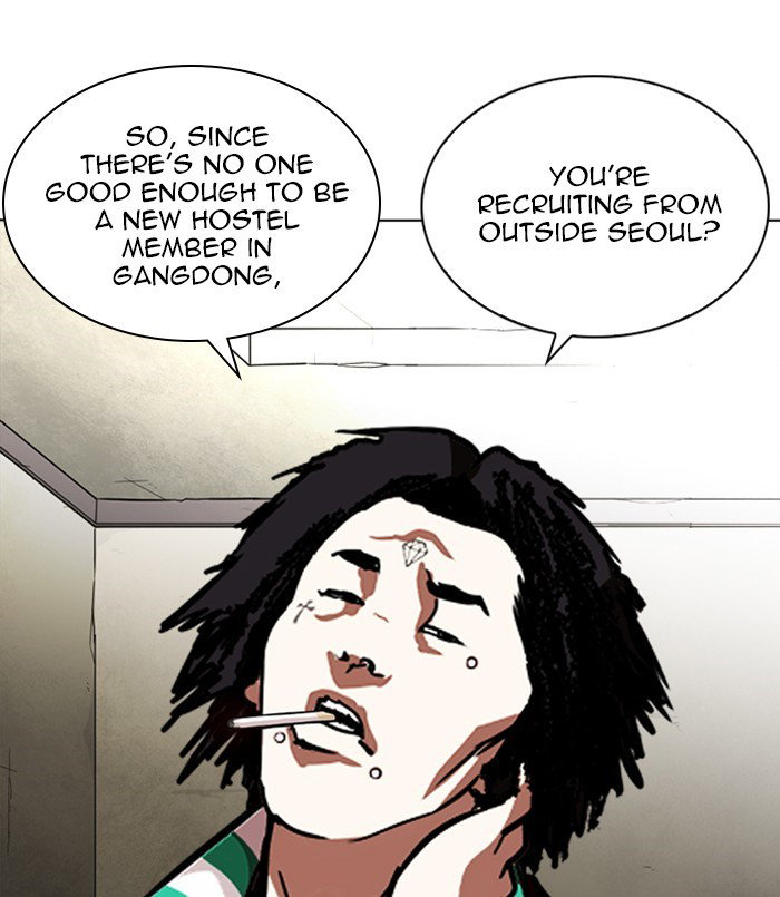 lookism-chap-254-159
