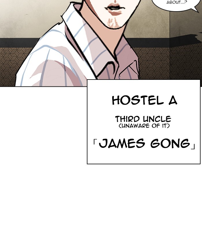 lookism-chap-254-162