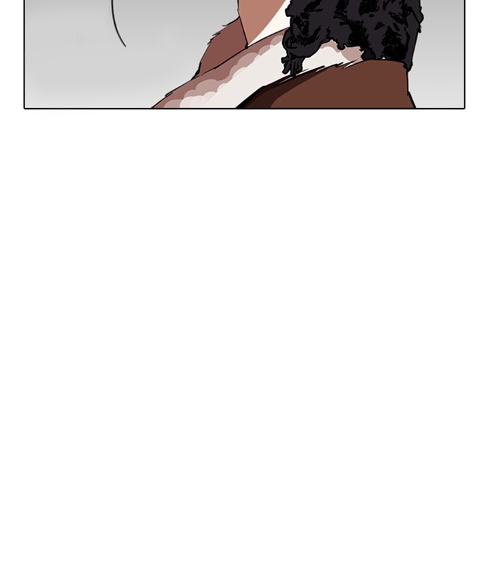 lookism-chap-254-164