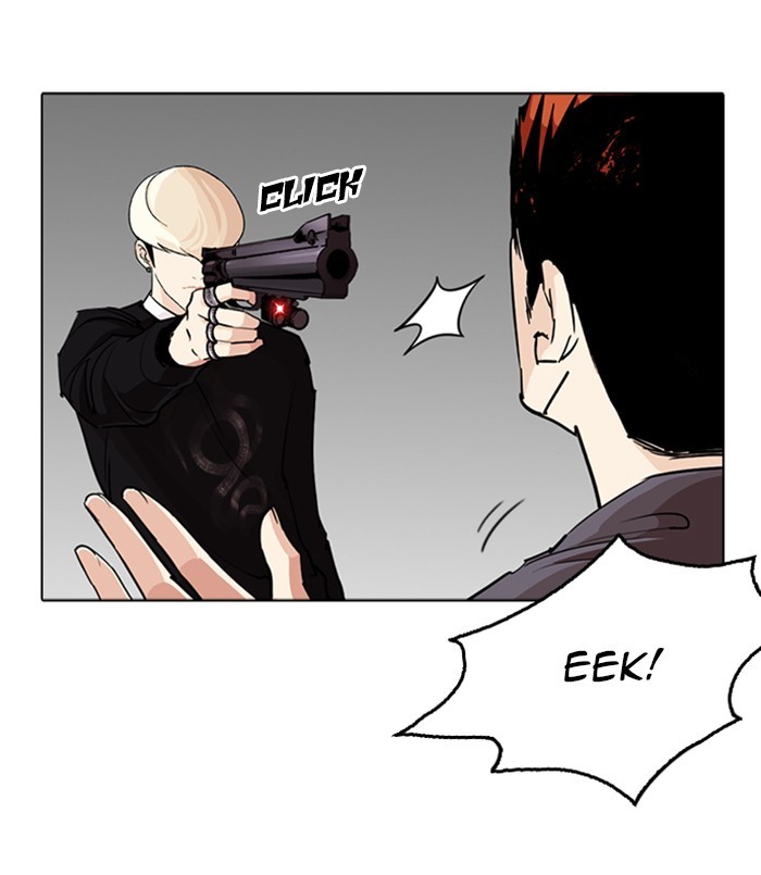 lookism-chap-254-16
