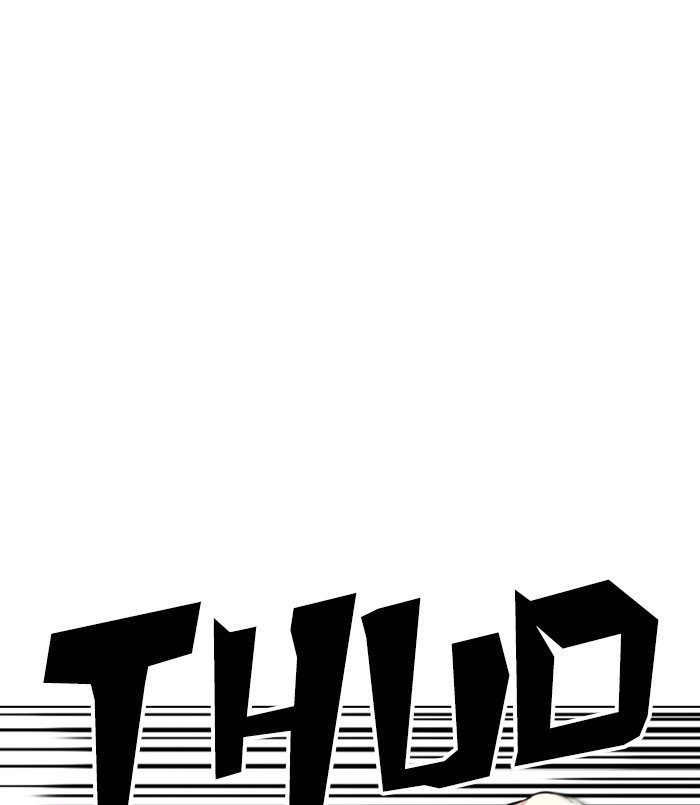 lookism-chap-254-17