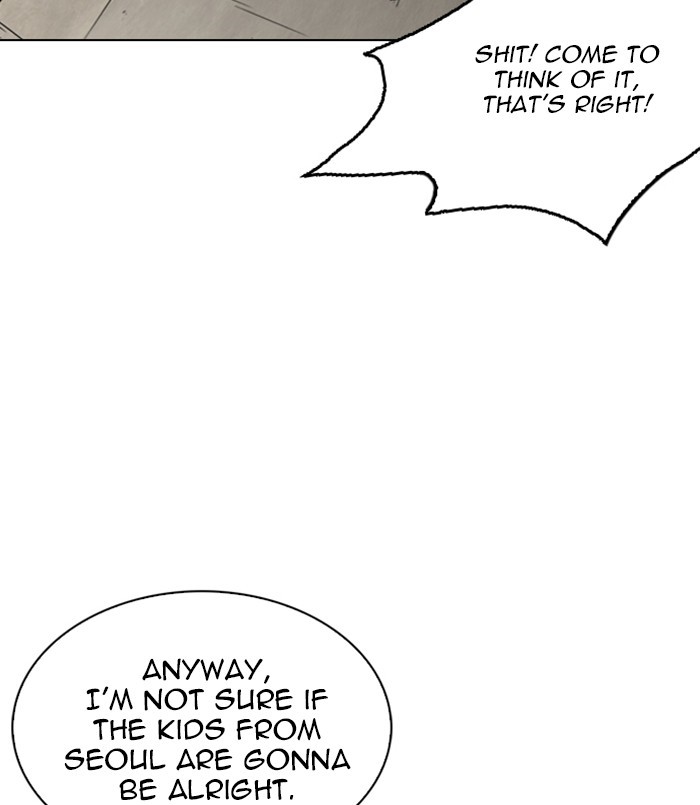 lookism-chap-254-180