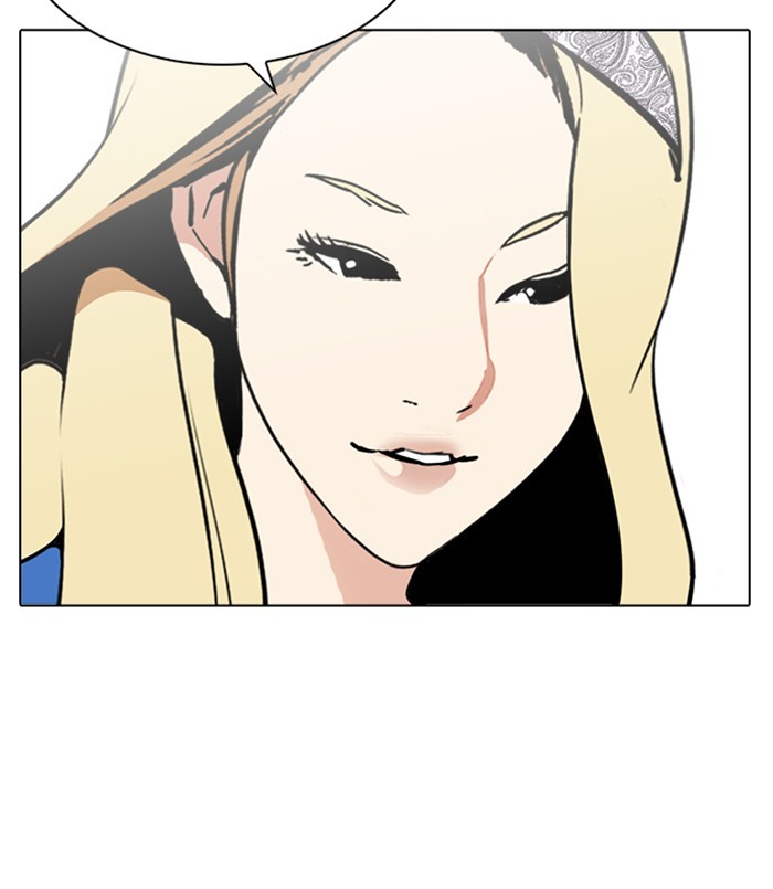 lookism-chap-254-181