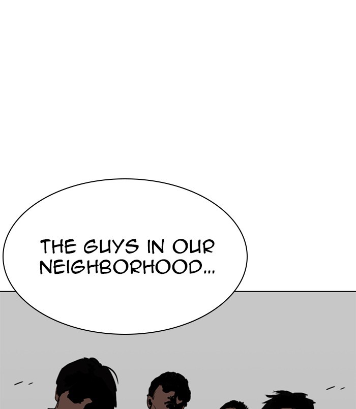 lookism-chap-254-182