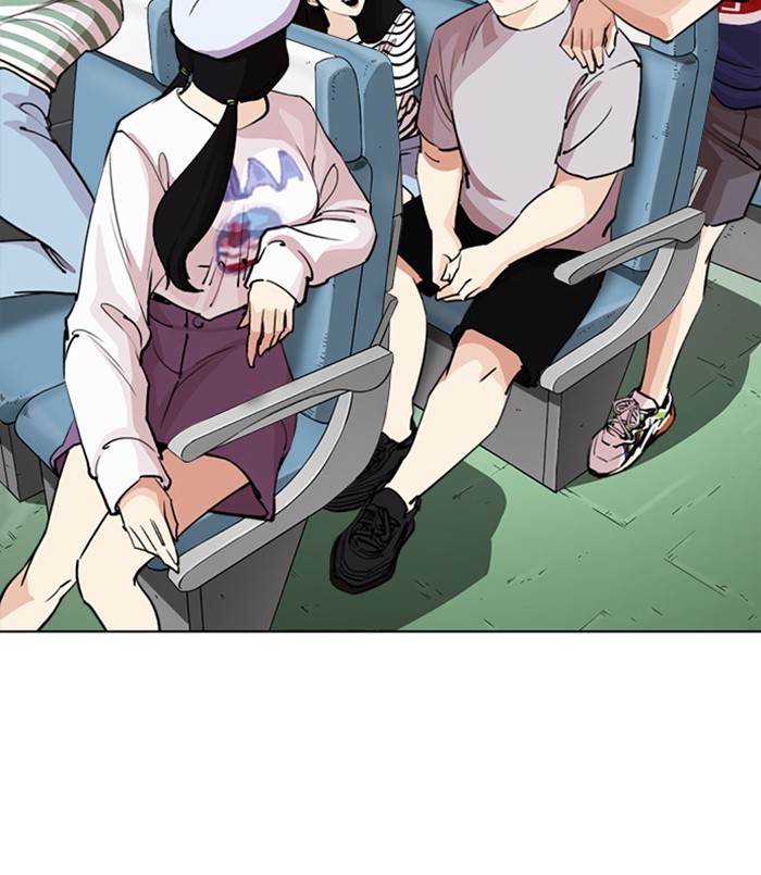 lookism-chap-254-186