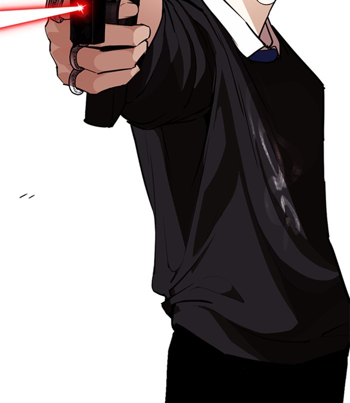 lookism-chap-254-1