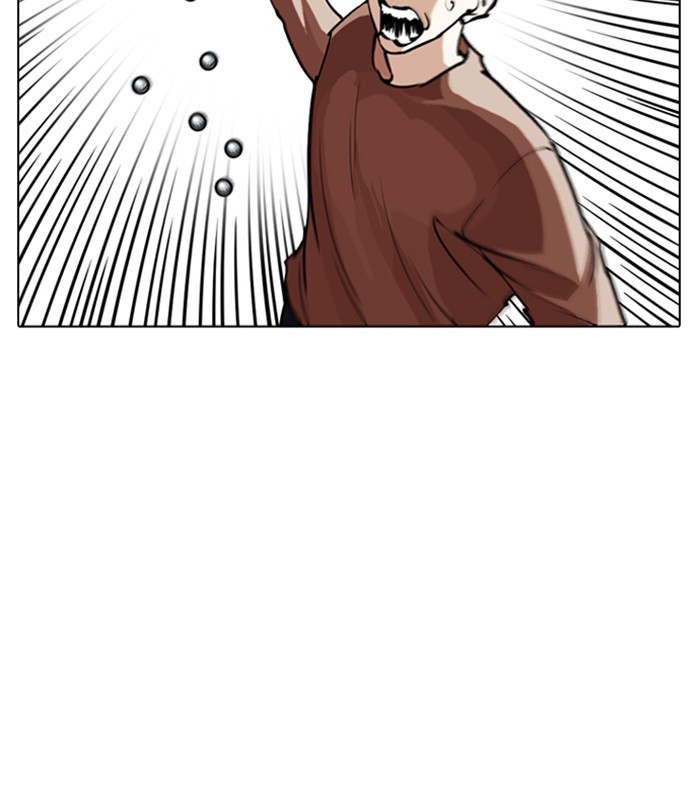 lookism-chap-254-22