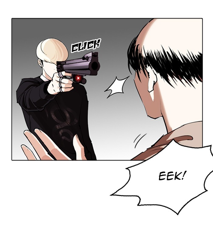lookism-chap-254-23