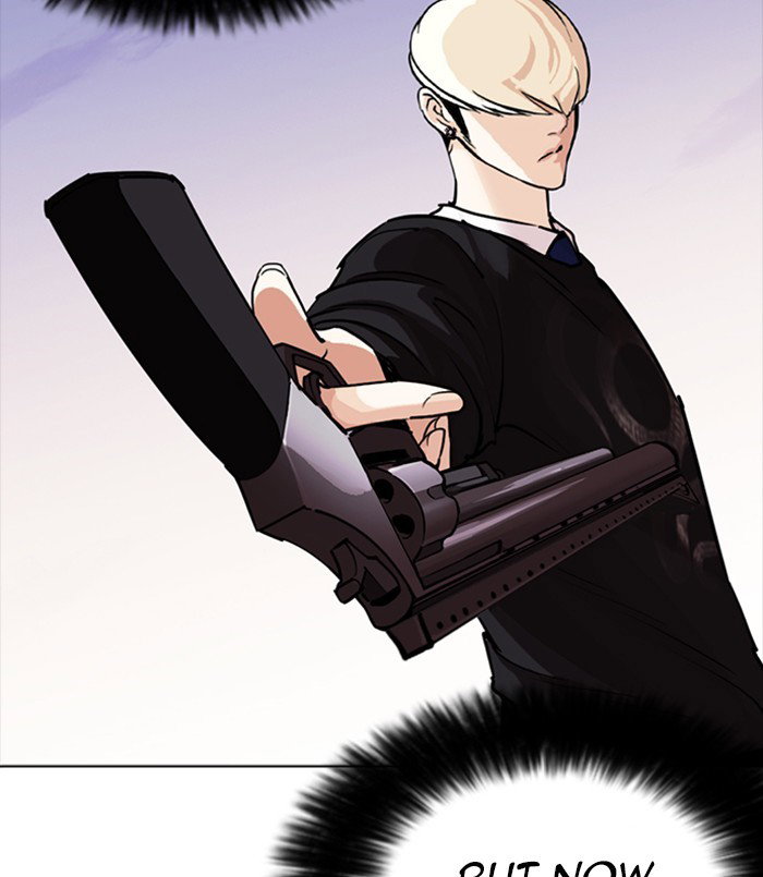 lookism-chap-254-29