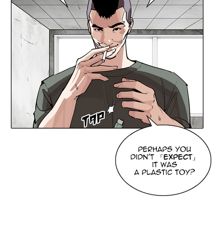 lookism-chap-254-34