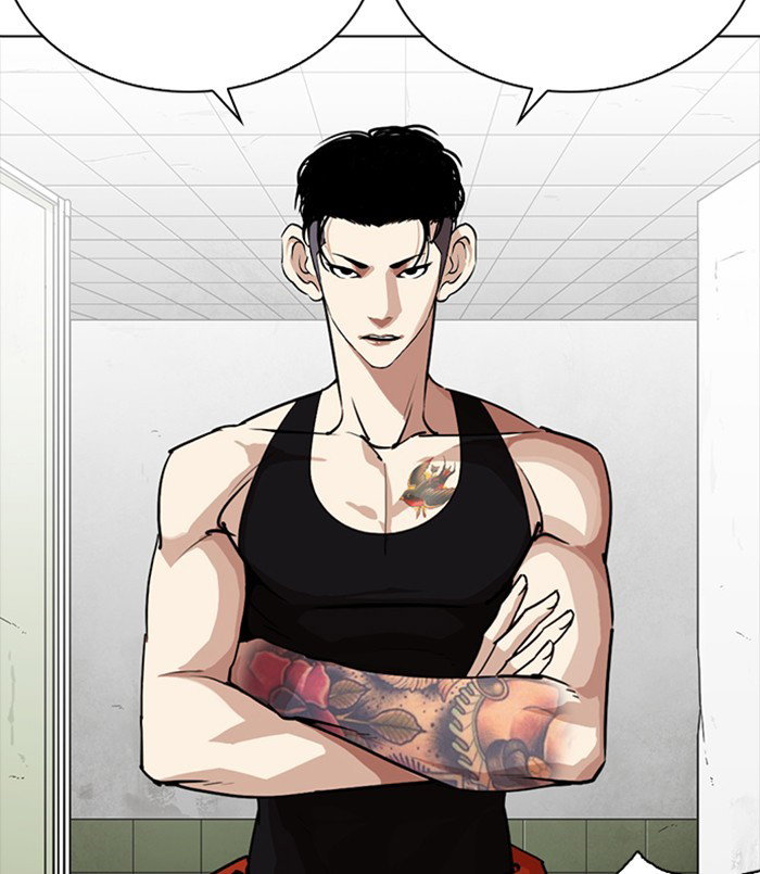 lookism-chap-254-36