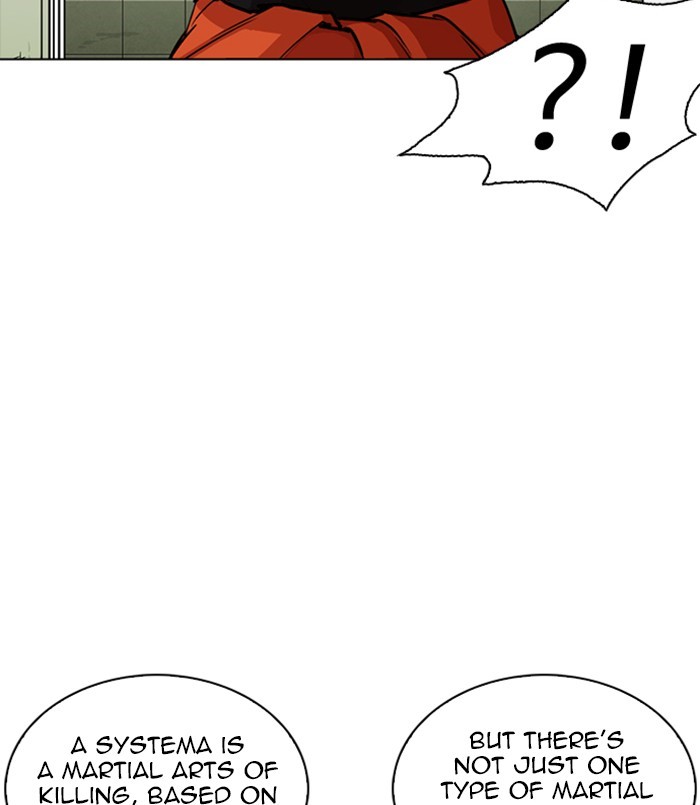lookism-chap-254-37
