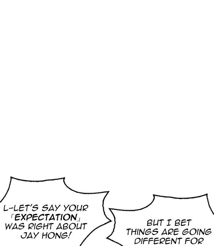 lookism-chap-254-55