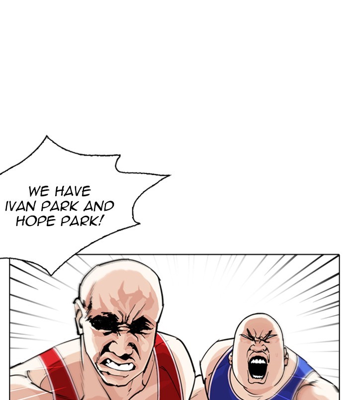 lookism-chap-254-57