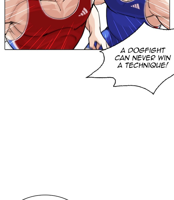lookism-chap-254-58