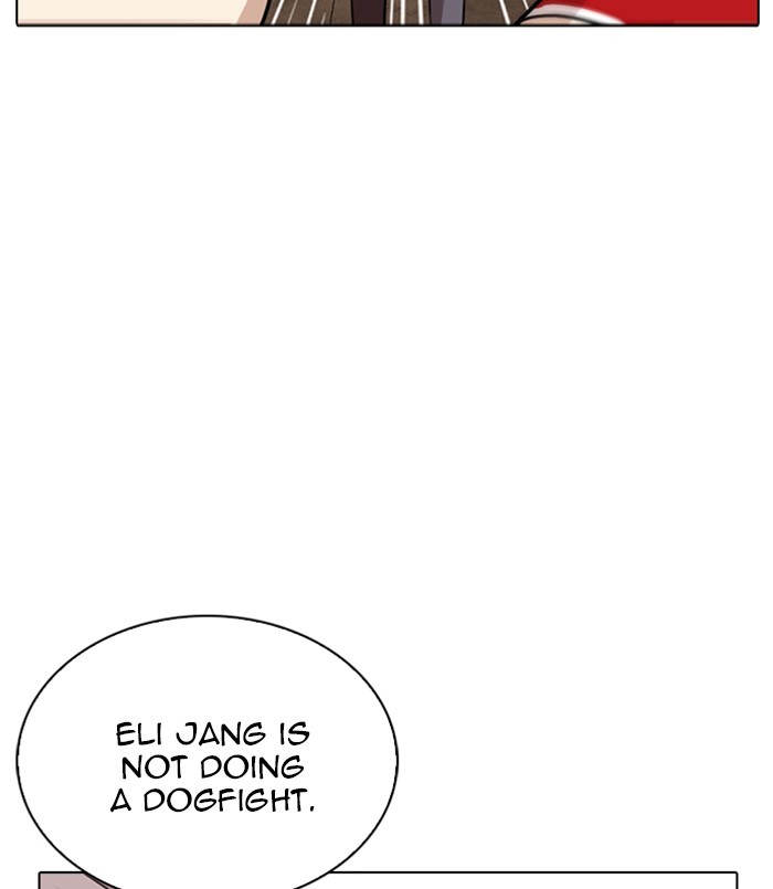 lookism-chap-254-60