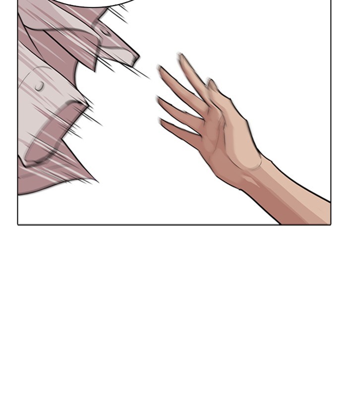 lookism-chap-254-61