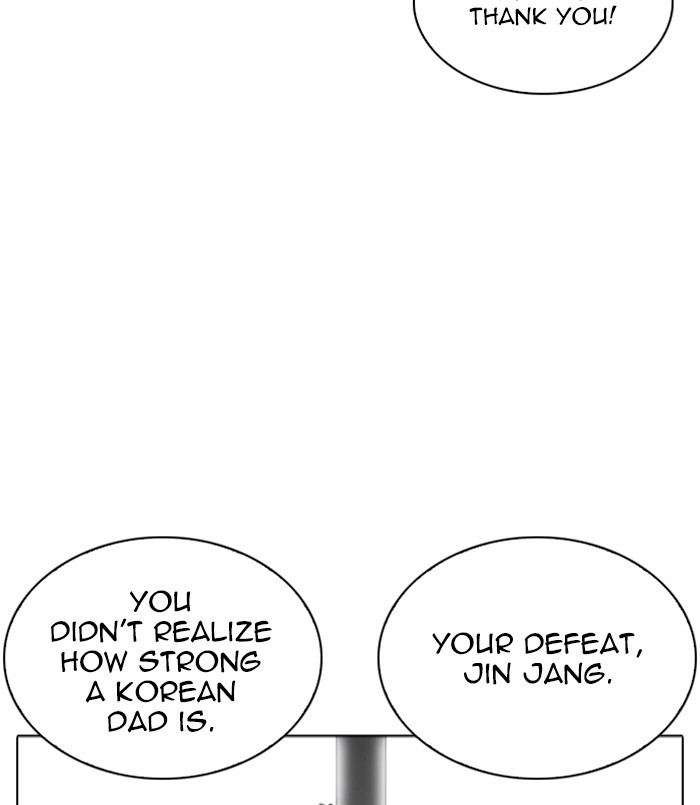 lookism-chap-254-72