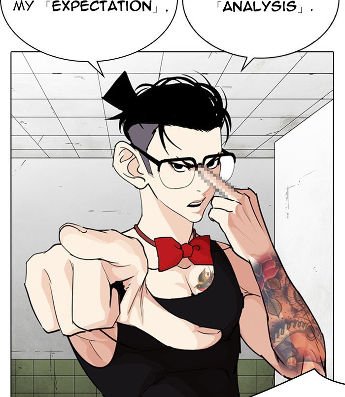lookism-chap-254-75