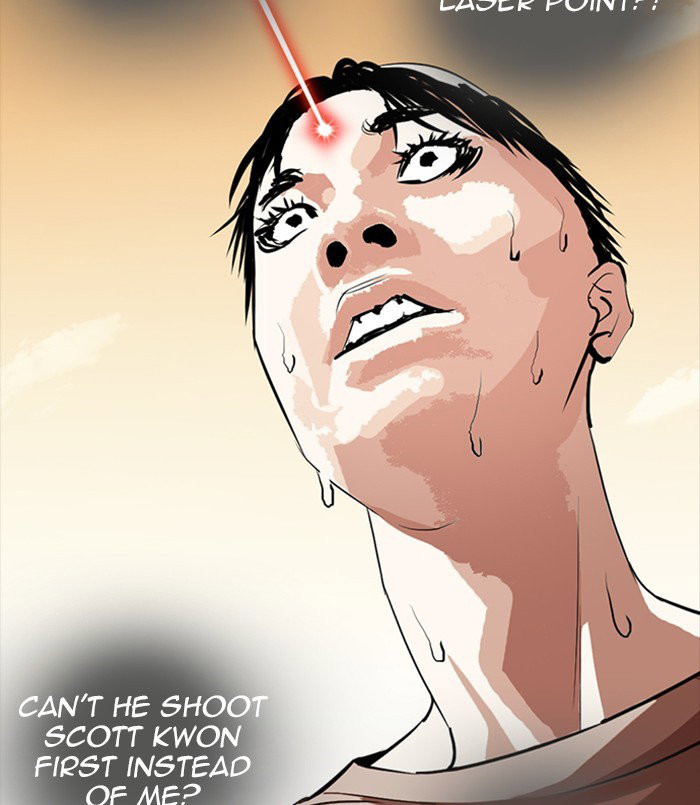 lookism-chap-254-7