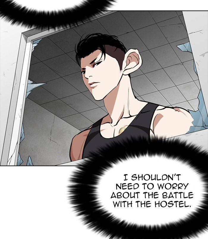 lookism-chap-254-85
