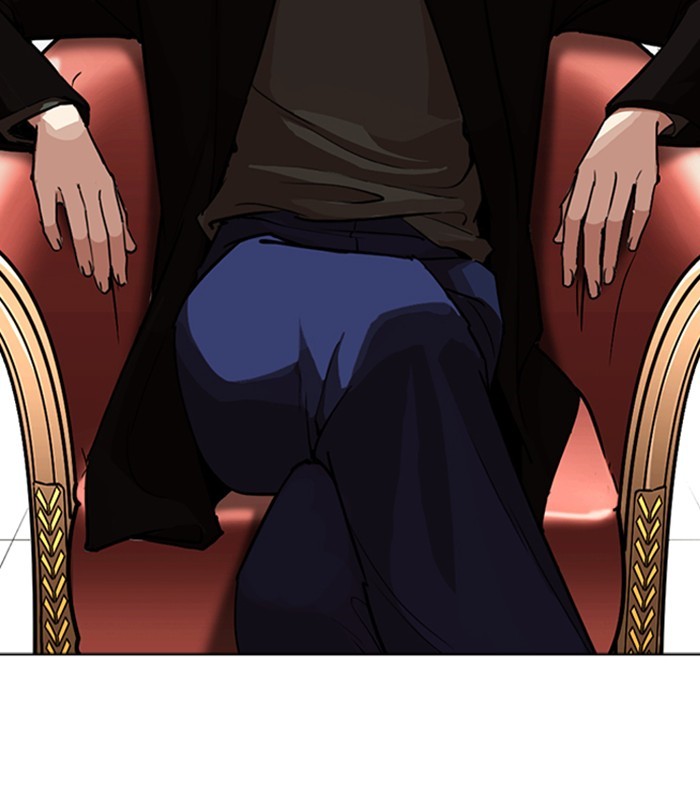 lookism-chap-254-88