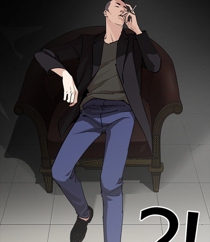 lookism-chap-254-94
