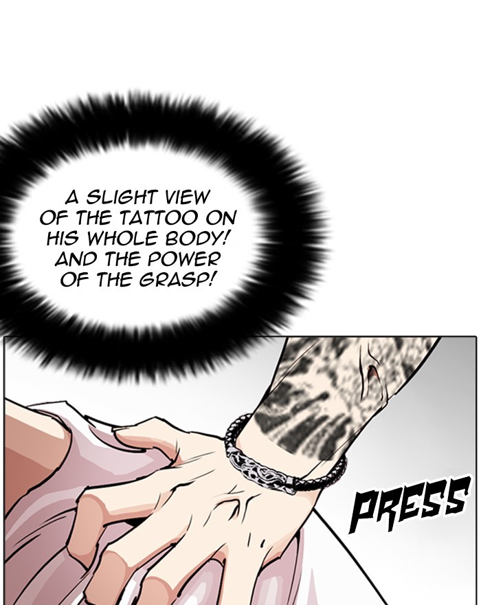 lookism-chap-255-101