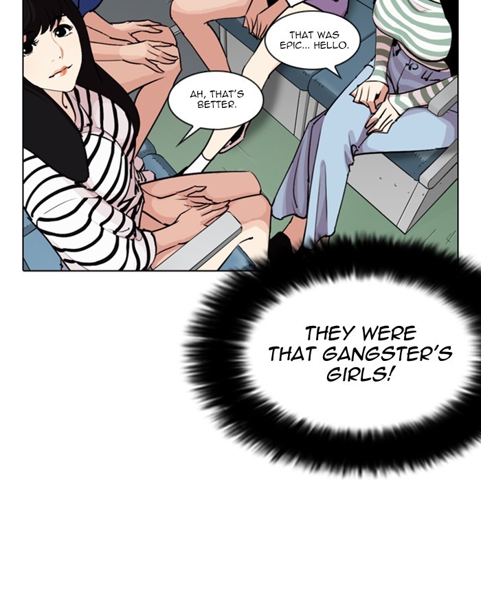 lookism-chap-255-104