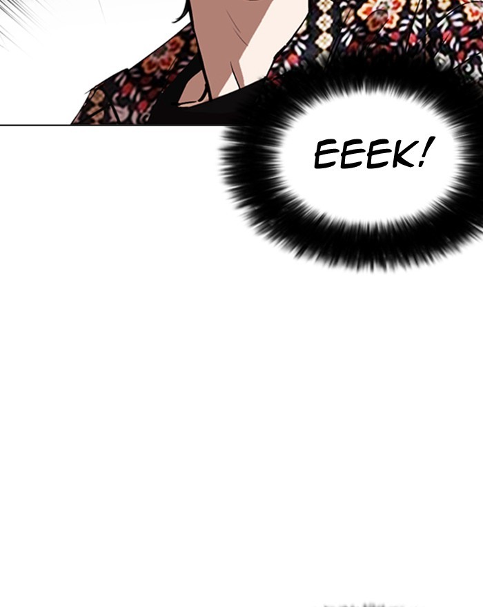 lookism-chap-255-106