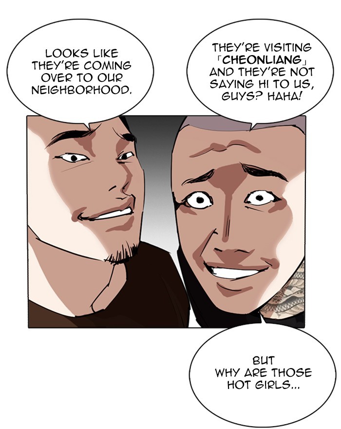 lookism-chap-255-10
