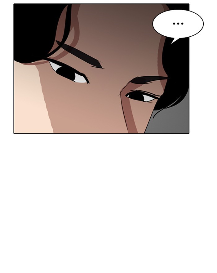lookism-chap-255-111