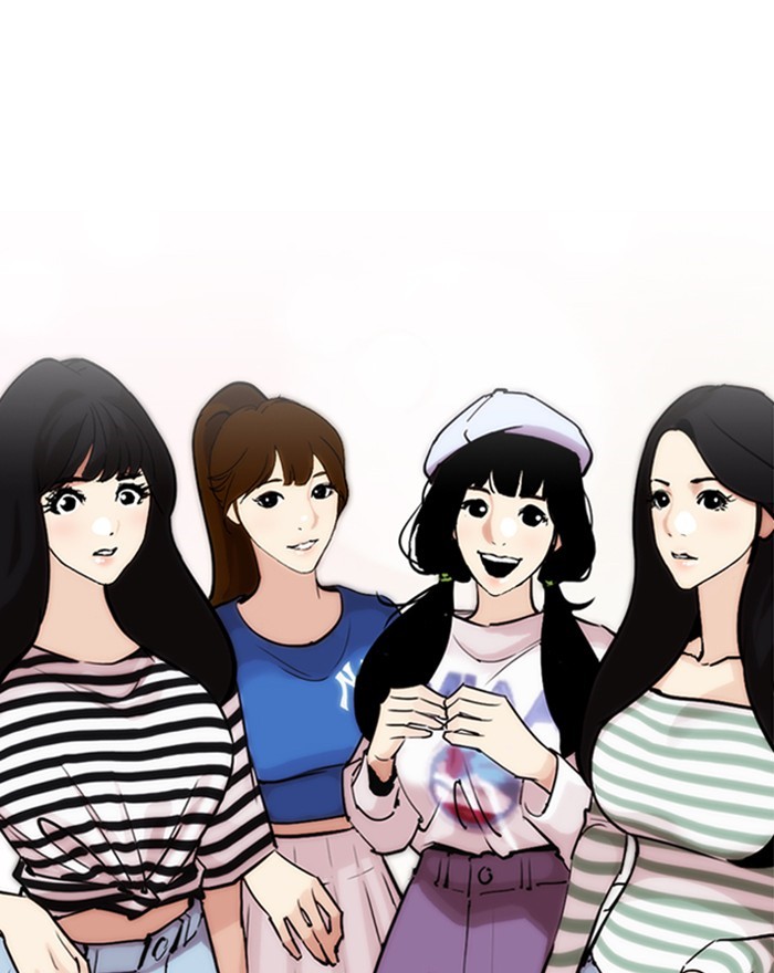 lookism-chap-255-112