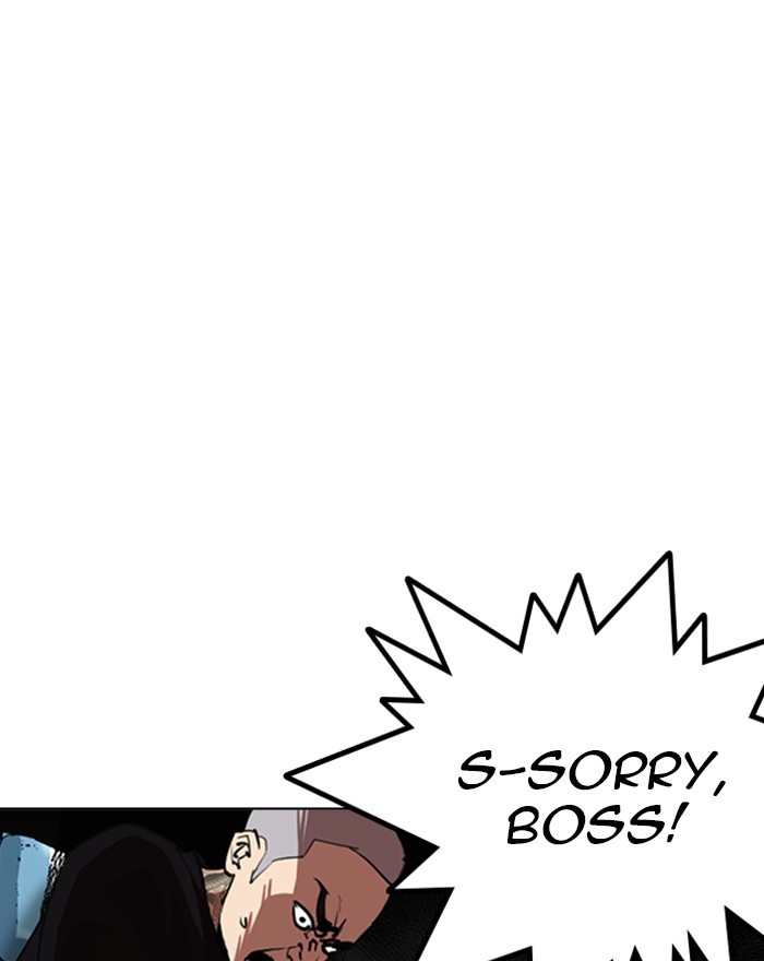 lookism-chap-255-115
